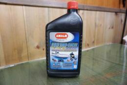 AMALIE  Pro Two-Cycle