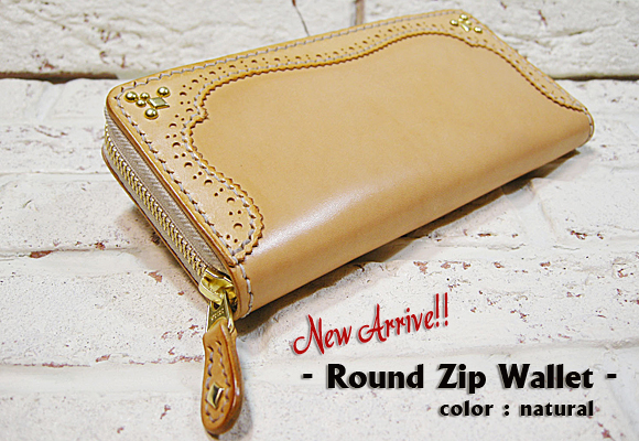 Round Zip Wallet 【M】 natural