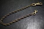 Brass wallet chain 